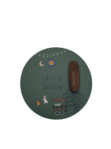 توزيعات كرت كسرة بخور أو مسك (12 حبة) - هدية عملية...