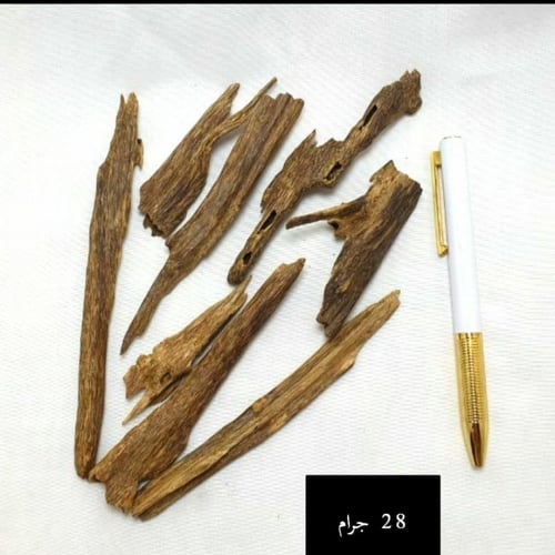 هندي آسام سوبر