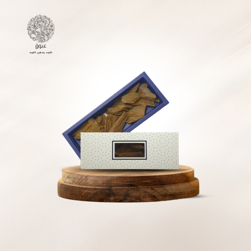 ثُمن كلمنتان سبيشل