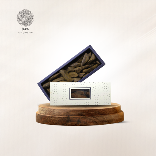 ثُمن موروكي فاخر