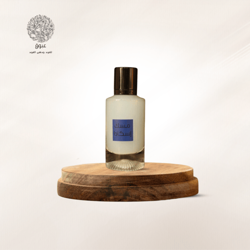 عطور المسك