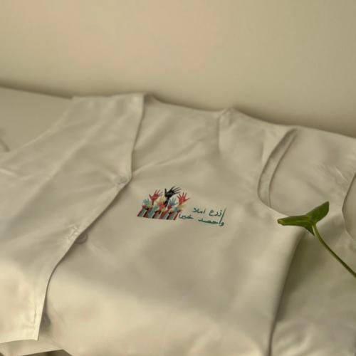 سديري لجمعيات الخيريه