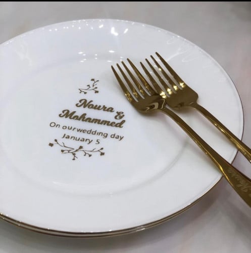 صحن باسماء العرسان