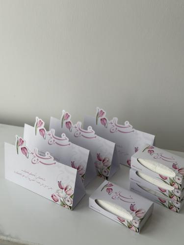 مناديل مستطيله لطاولات الخدمة