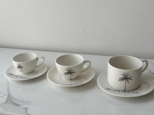 كوب نخلة السعودية كبير