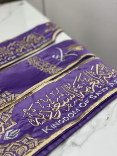 وشاح المملكه العربيه السعوية البنسفجي