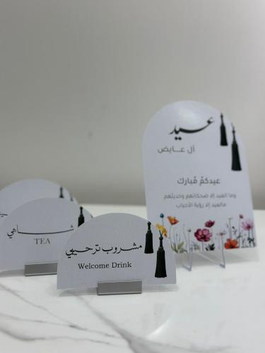 كرت طاولة