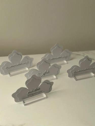 كروت الضيافه