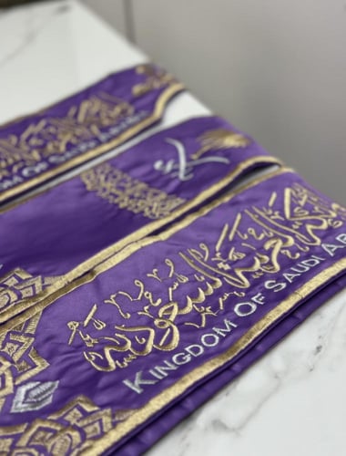 وشاح المملكه العربيه السعوية البنسفجي