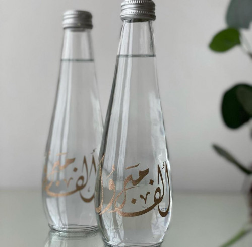 كتابة على الموية بدون قصدير