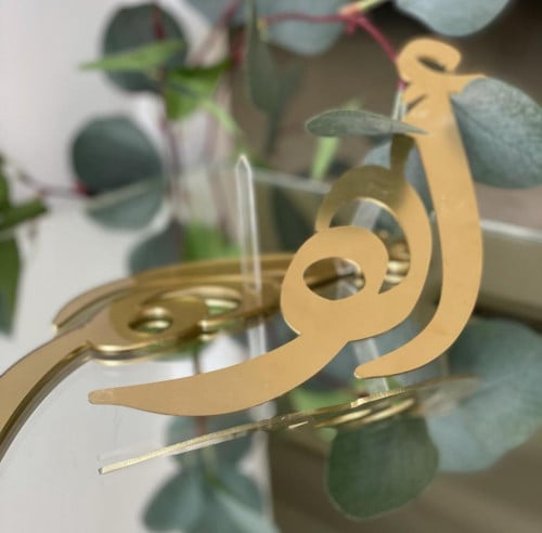 احرف اكريليك