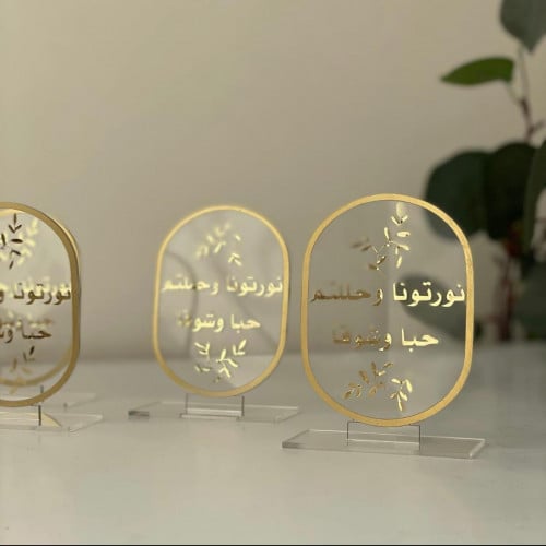 ستاند مقاس 6* 8 الحبة