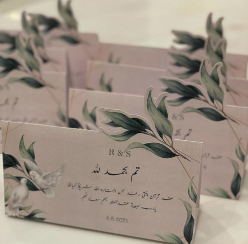 تصميم كرات خاص