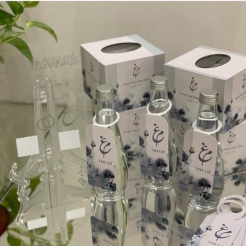 ثيم عقد قران الحبه