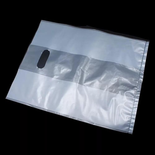 اكياس تسوق شفاف ( 50 كيس )