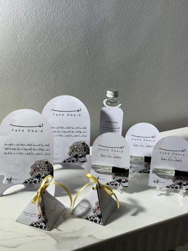 كروت بالعطر