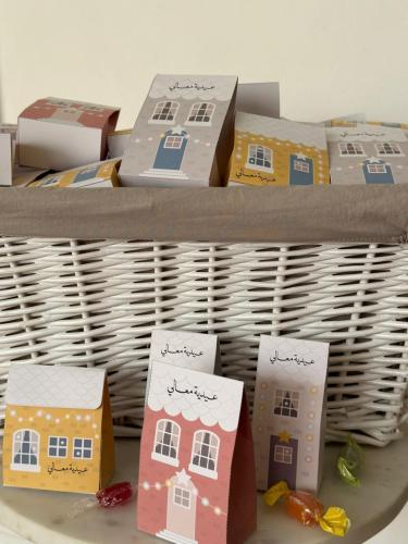 ثيم بيت معالي