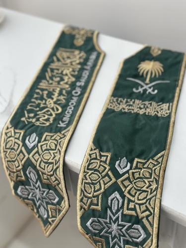 وشاح المملكه العربية السعودية