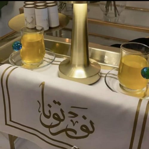 مفرش نورتونا ساده مقاس 30 في 30