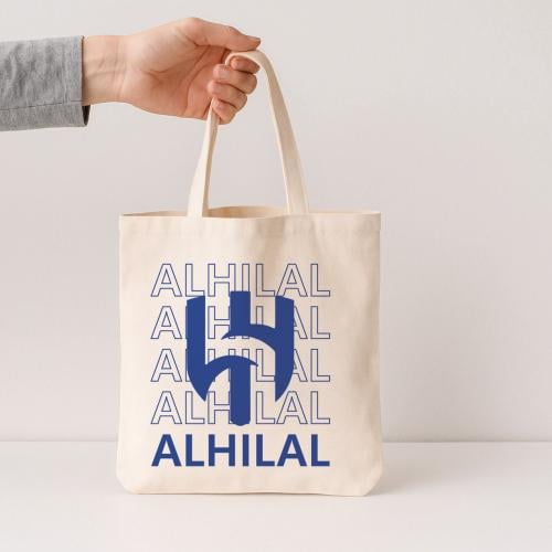 حقيبة الهلال