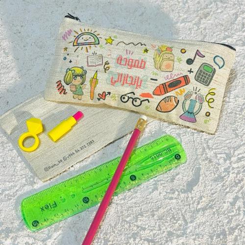 مقلمة طموحة بإنجازاتي