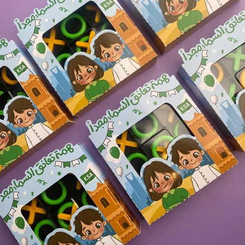 لعبة اكس أو