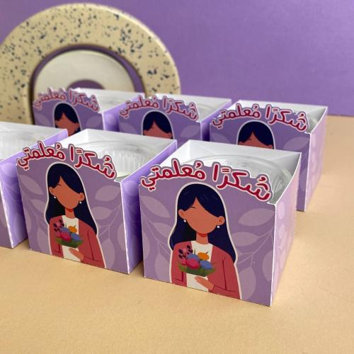 شمعة شكرًا معلمتي