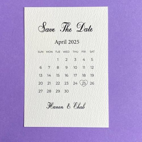 رسالة العمر | ورقة التاريخ