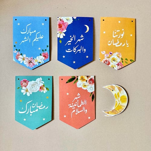 زينة جدارية رمضان - ورود