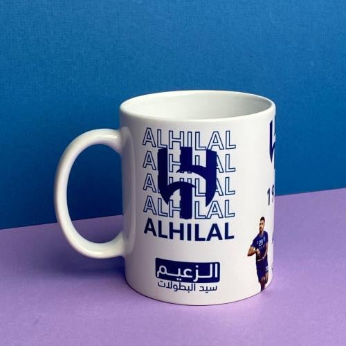 كوب الهلال