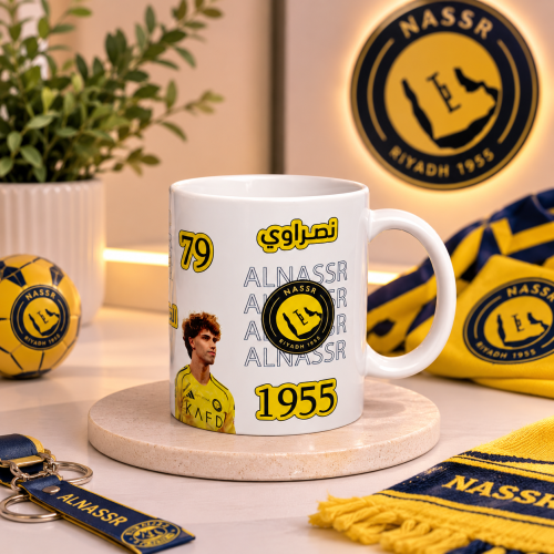 كوب النصر