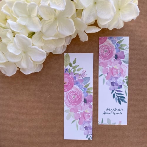 فواصل مورقة