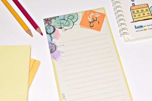 نوت ( مقاضي المطبخ )