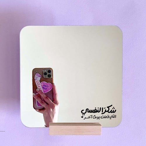 ملصقات شفافة