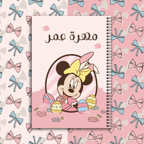 دفتر ميني ماوس