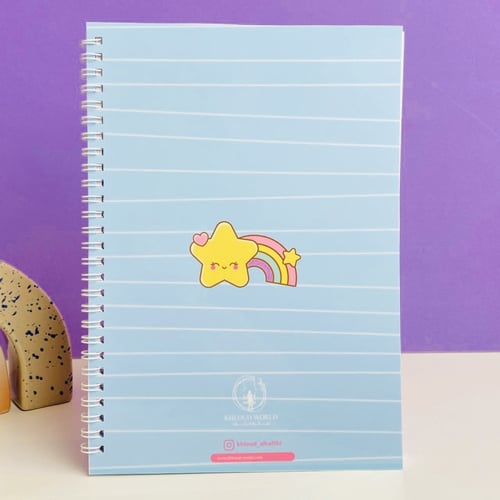 دفتر بنت سماوي