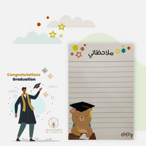 نوت ملاحظاتي تخرج