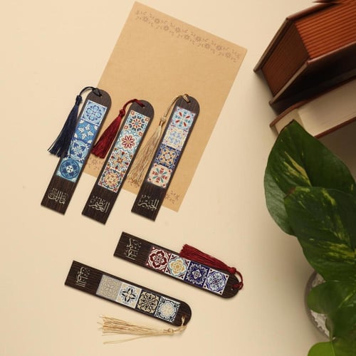 فاصل خشبي للقرآن