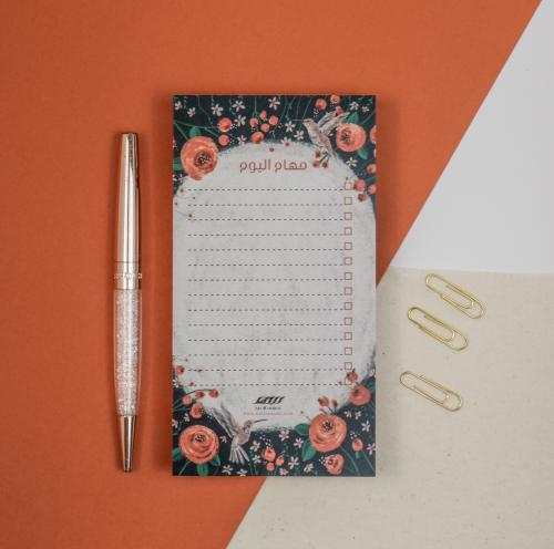 مهام عصافير البهجة