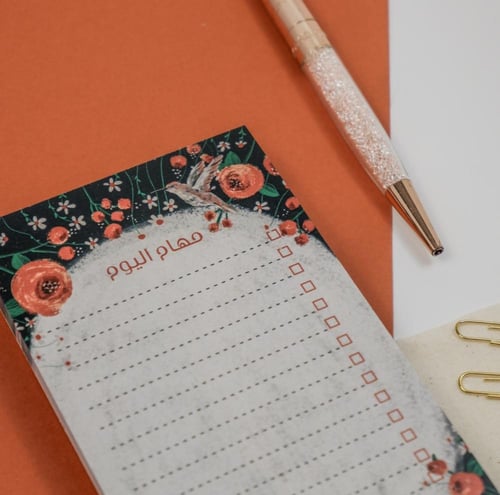 مهام عصافير البهجة