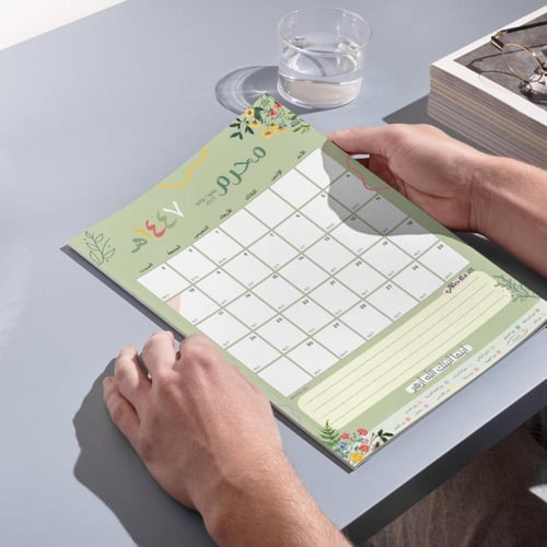 بوستر جداري 1447 هـ