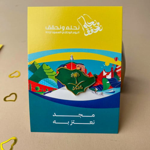 بروش خريطة