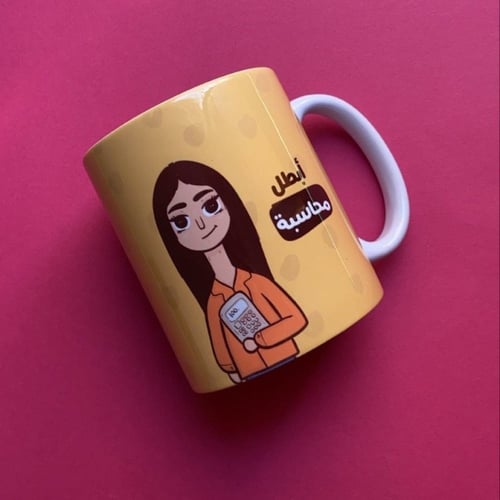 كوب أبطل محاسبة
