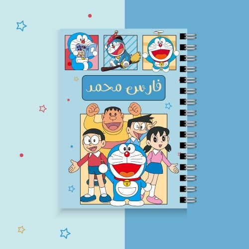 دفتر شخصية دورايمون