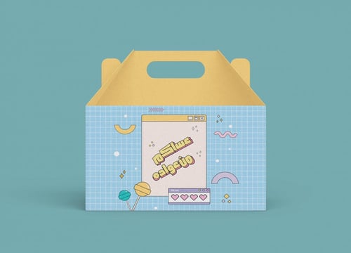 مجموعة علب العيديات