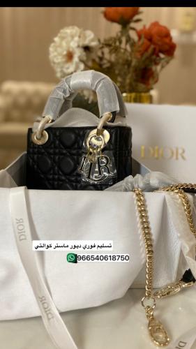 Lady Dior mini bag