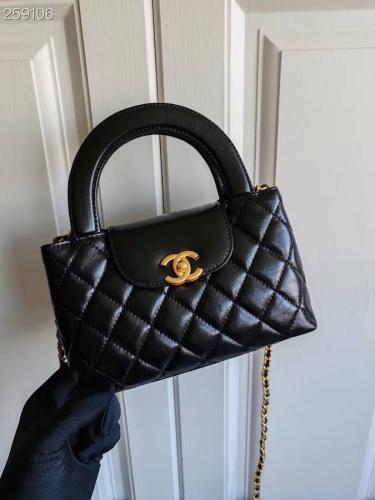 Chanel Kelly bag Kelly23