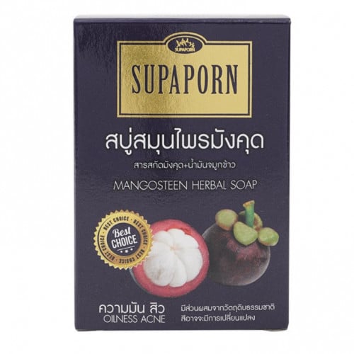سوبابورن صابونة مستخلص فاكهة مانغوستين للوجه والجس...