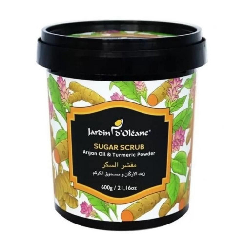 جاردن اوليان مقشر السكر بزيت الارغان ومسحوق الكركم...