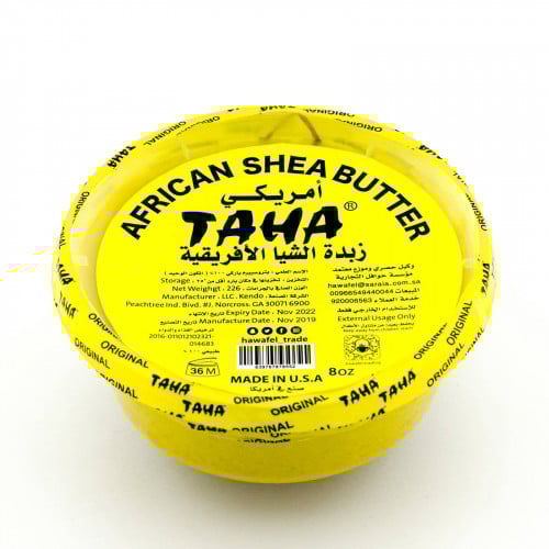 طه TAHA زبدة الشيا الأفريقية 150g
